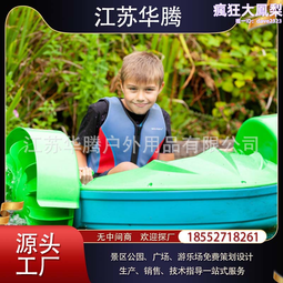 聚丙烯兒童牙刷白.全長約135mm【MUJI 無印良品】 歷史價格詳細信息