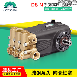 高壓噴淋洗箱機 汽車配件箱清洗機設備 不鏽鋼膠筐電子箱清洗機 歷史價格詳細信息