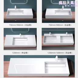 一體式人造石立柱洗臉盆 酒店圓形亞克力大立柱盆 落地式洗手盆 歷史價格詳細信息