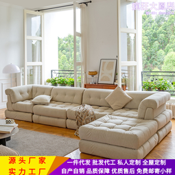 北歐榻榻米茶幾 邊桌 電腦桌 小茶桌 圓幾  茶幾 飄窗桌子小茶幾簡約日式窗臺地臺桌矮桌櫸木腿炕桌 歷史價格詳細信息