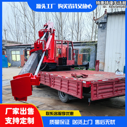 車載3噸隨車吊 液壓伸縮臂式折臂吊 輕卡貨箱小型吊機 歷史價格詳細信息