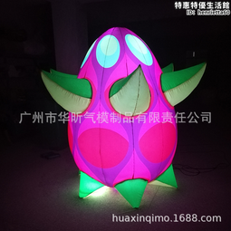 充氣吉祥聖誕鹿 充氣聖誕麋鹿 聖誕充氣卡通 聖誕氣模 聖誕雪人 歷史價格詳細信息