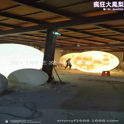 【3D月球燈香薰器 充電款】精油燈 薰香機 香薰機 加濕器 水氧機 空氣淨化器  香氛機【AB468】 歷史價格詳細信息