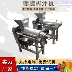 胡蘿蔔沙棘油體霜 歷史價格詳細信息