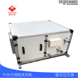 走水吊櫃2000風量超薄型吊頂風櫃可訂製 歷史價格詳細信息