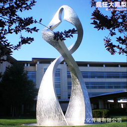 不鏽鋼鍛造鏡面抽象人物雕塑酒店商場創意概念景觀雕塑 歷史價格詳細信息