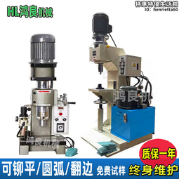 液壓旋臂送絲操作機YDB 自由調整焊接角度焊機空間臂  機械手 歷史價格詳細信息