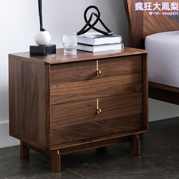 北歐簡約實木北美黑胡桃木梳妝檯鬥櫃一體化妝收納櫃臥多功能書桌 歷史價格詳細信息