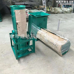 紅薯漿渣分離機 山芋粉分離機 全套澱粉機價格 歷史價格詳細信息