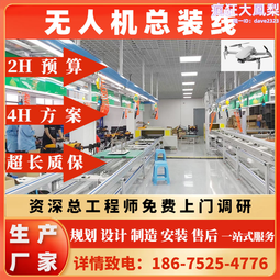 大型生產線木材橡膠輪胎雙軸撕碎機塑料顆粒塑料粉碎機 歷史價格詳細信息