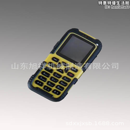 礦用本安手機   KT109R-S型礦用本安手機 歷史價格詳細信息