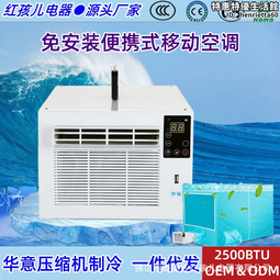 【寵物蚊帳篷-可折疊可拆洗-鋼管支架+防水牛津布-XXXL-102*69*69cm】可拆洗折疊後僅8cm厚-79014 歷史價格詳細信息