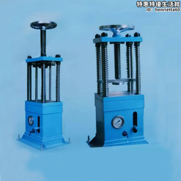 手動千斤頂分離式液壓千斤頂超薄型液壓千斤頂5t千斤頂江力液壓 歷史價格詳細信息