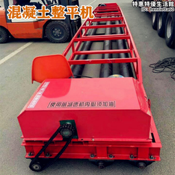 大型混凝土鑿毛機鑿毛機生產手持式小型鑿毛機 歷史價格詳細信息