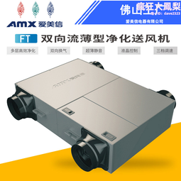 薄型單雙向液壓模具油缸壓力機剪板機折彎機高壓升降油缸 歷史價格詳細信息