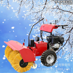 小區物業路面清掃車 全封閉駕駛式掃地機 小型清洗掃路車 歷史價格詳細信息