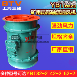7.5kw 攪拌分散機 塗料油漆分散機 變頻調速液壓升降型高 歷史價格詳細信息