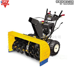 手推式小型路面除雪機  哈爾濱路面雙胎拋雪機  13馬力積雪推雪機 價格比較,價格查詢,歷史價格詳細信息