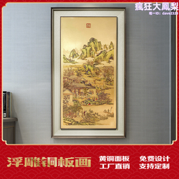 宮廷十二花神新中式髮簪古風步搖純銀盤發925銀簪子送女朋友 歷史價格詳細信息