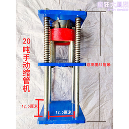 20噸鈦材外循環蒸發器 MVR廢水蒸發器 多效強制循環揮發器 歷史價格詳細信息