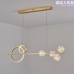 ????輕奢全銅雲石壁燈簡約客廳電視背景牆臥室床頭樓梯過道長條燈 歷史價格詳細信息