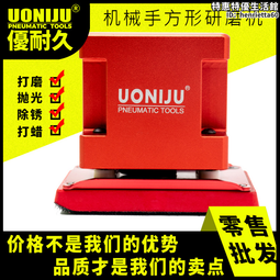 手動自動磨刀機多種類型塑料破碎機 塑料粉碎機刀片磨刀機 歷史價格詳細信息