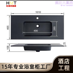 人造石一體盆遊輪小戶型洗手盆公寓P型洗臉盆壁掛式洗漱臺一體盆 歷史價格詳細信息