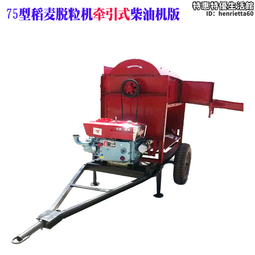 水稻小麥脫粒機7.5KW三相電用打豆機震動篩分離水稻芋子脫粒機 歷史價格詳細信息