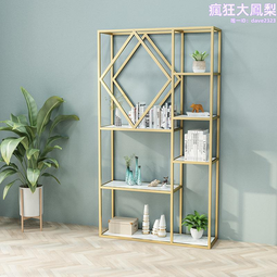 輕奢鐵藝置物架落地書架辦公室屏風客廳loft金屬多層實木簡約隔斷 歷史價格詳細信息