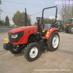 大型四輪土豆收穫機 小型家用手扶拖拉機土豆收穫機 歷史價格詳細信息