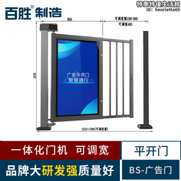 百勝傳奇郝有力和信鯨卡 歷史價格詳細信息