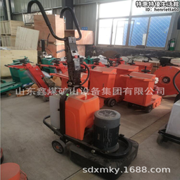 環氧地坪打磨機 金剛石磨頭混凝土地面打磨機 500型路面研磨機 歷史價格詳細信息