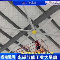 大量3米汽油振動尺 手扶汽油機振動尺 輕型後拉式振動尺 歷史價格詳細信息