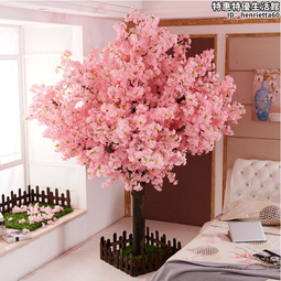 室內仿真櫻花樹吊頂裝飾婚慶婚禮現場人造景拱門假櫻花樹大型假樹 歷史價格詳細信息