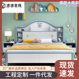 實木兒童攀爬架室內家用小型家庭樂園寶寶攀巖滑梯鞦韆組合淘氣堡 歷史價格詳細信息