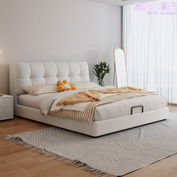 奶油風布藝床懸浮床雲朵泡芙床簡約科技絨床主臥室軟包婚床 歷史價格詳細信息