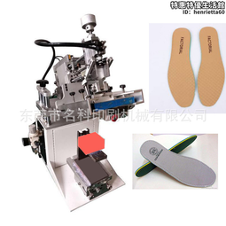 小型臺式絲印機 平面玻璃塑料衣服絲網印刷機 半自動前後刮絲印機 歷史價格詳細信息