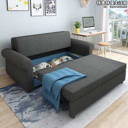 乳膠沙發床可摺疊客廳小戶型多功能單人簡易布藝沙發儲物雙人拆洗 歷史價格詳細信息