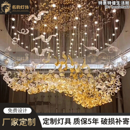 非標工程琉璃石頭藝術裝飾吊燈售樓部沙盤酒店大堂燈 歷史價格詳細信息