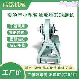 錐形磨頭帶柄葉輪砂紙玉石打磨金屬拋光活柄百葉小磨頭10個包郵【zero潮流屋】 歷史價格詳細信息