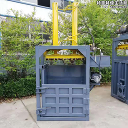 液壓打包機小型立式紙箱塑料廢品站壓包打捆壓縮金屬壓塊廢紙打包 歷史價格詳細信息