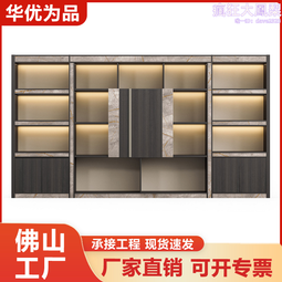 文件櫃辦公室簡約檔案櫃儲物櫃資料櫃收納櫃置物櫃落地辦公書櫃 歷史價格詳細信息