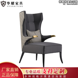 單人位兩用沙發床金屬框架鐵藝書房辦公酒店公寓摺疊多功能沙發床 歷史價格詳細信息