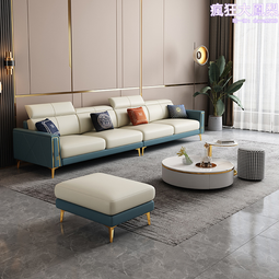 意式極簡沙發客廳大小戶型簡約直排羊羔絨布藝沙發三人位組合 歷史價格詳細信息