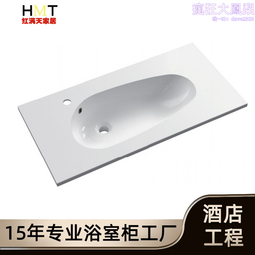 工程人造石臺盆嵌入式洗手盆面盆一體成型手工打磨源頭 歷史價格詳細信息