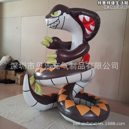 PVC充氣大型八大行星星球月球氣模升空空飄廣告充氣氣模打卡商場 歷史價格詳細信息