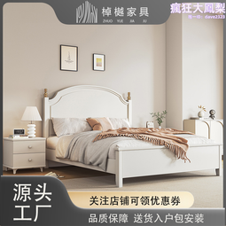 美式輕奢全實木皮藝沙發歐式極簡小戶型客廳123位組合家 歷史價格詳細信息