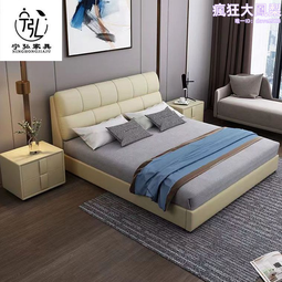 科技布藝皮藝電動多功能旋轉加熱按摩可躺搖椅頭等太空沙發艙單人 歷史價格詳細信息