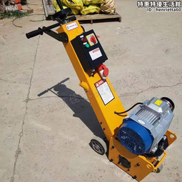 小型青毛豆採摘機 鮮大豆收穫採摘機 青豆莢採摘機 歷史價格詳細信息