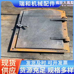 鍋爐配件 高壓鍋爐鍋爐人孔 300*400鍋爐人孔裝置 歷史價格詳細信息